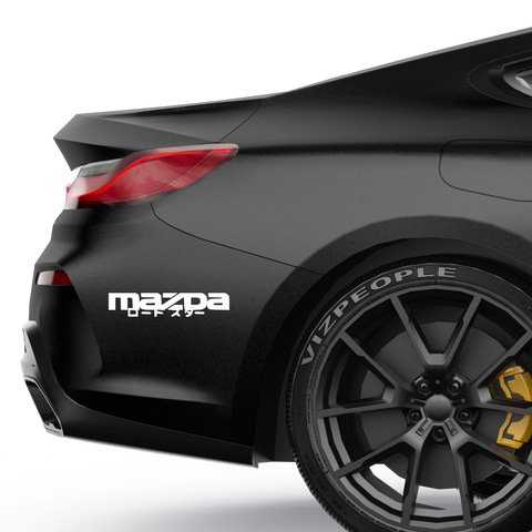 JDM Mazda Aufkleber - Beispielansicht