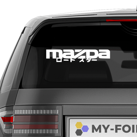 JDM Mazda Aufkleber - Beispielansicht