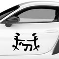 Japanisch nicht Französisch Aufkleber - Beispielansicht