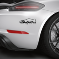 Supra Schriftzug Aufkleber Nr 1 - Beispielansicht