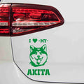 aufkleber-hunderasse-akita-ilovemy-gruen
