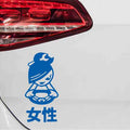 autoaufkleber-jdm-nippon-girl-blau