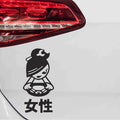 autoaufkleber-jdm-nippon-girl-schwarz
