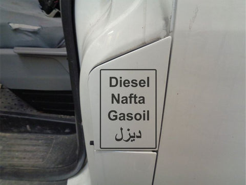 Diesel Aufkleber Tankdeckel